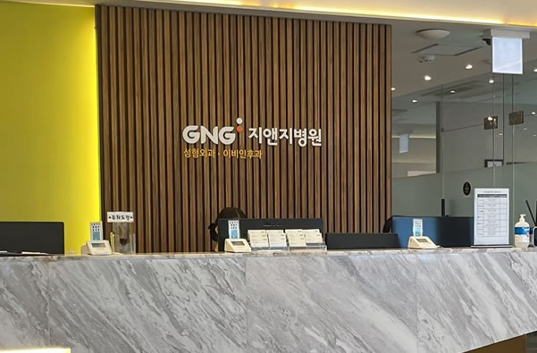 韩国GNG整形外科修复鼻子谁做的好？推荐成鎮模／洪晟文院長做高难度鼻修复很牛附价格
