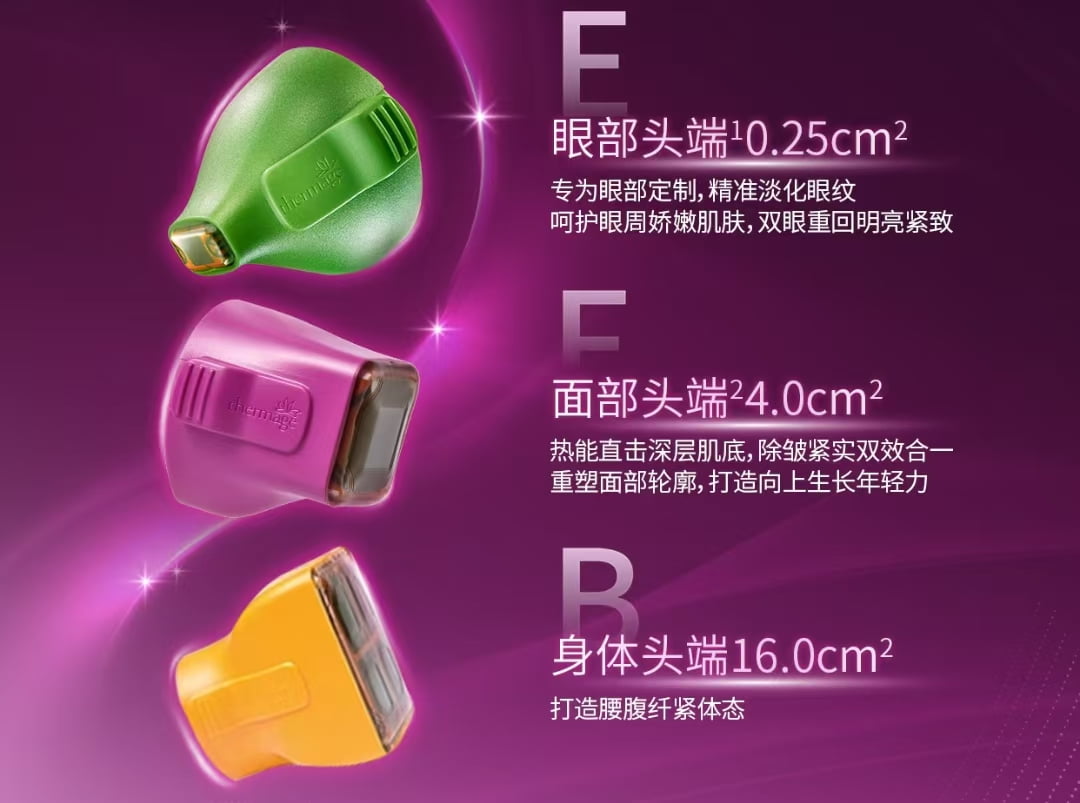 In Korea, we're going to Korea to do a skin-management mine: how many heads are there in the American version of the regular Hot Marge Five?