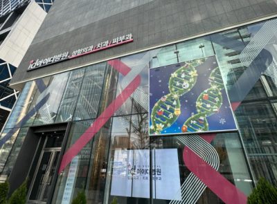 去韩国做轮廓手术安全吗？为什么越来越多港台消费者选择韩国ID医院做整形？