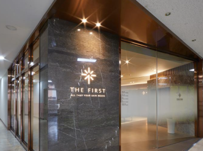 韩国釜山The First皮肤科贵不贵？2026热玛吉价格公开，海外顾客同价费用