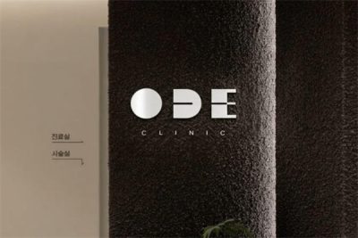韩国ode皮肤科怎么样?详解医院/医生/项目/价格/预约方式便知
