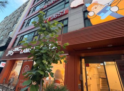韩国365mc医院吸脂哪个医生好？首尔/江南/大邱院院长名单+擅长项目全盘点