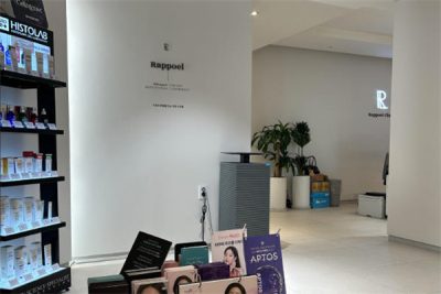 韩国拉普尔rappoel皮肤科价格表搞到了！丽珠兰/juvelook/乔雅登型号齐全价格透明