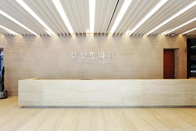 韩国VIEW（必妩）整形医院价格表2026：双鄂、磨骨、隆鼻、吸脂费用参考