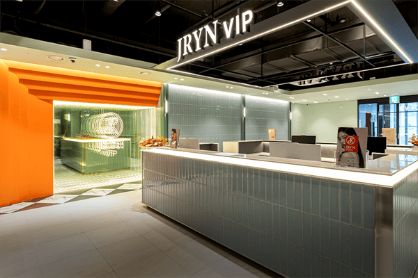 釜山JRYN皮肤科西面店值得去吗？800坪规模、中韩同价，附2026项目价格与西面站地铁路线